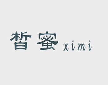 皙蜜ximi
